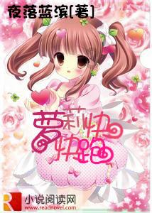 幻想纹章3.4