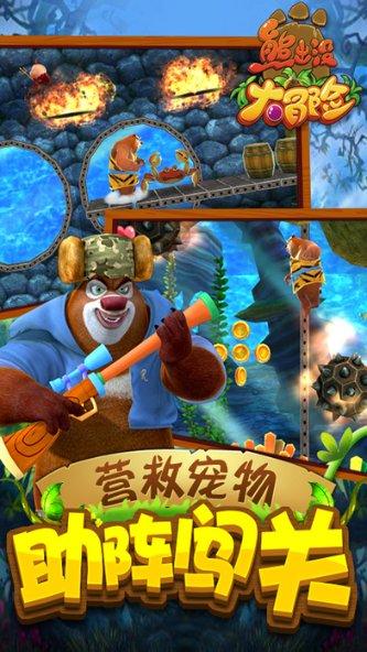 旋转轮胎
