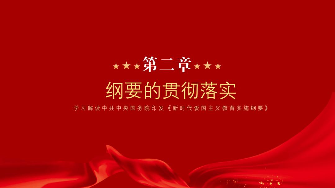 贵州省科技厅党组书记、厅长项长权：为中国式现代化贵州实践提供强劲科技支撑