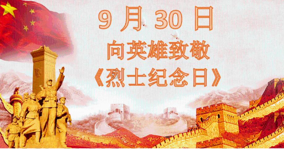 杭州女子随手捐了10元，4个月后竟收到还款道谢，捐款对个人有什么意义？游戏画面