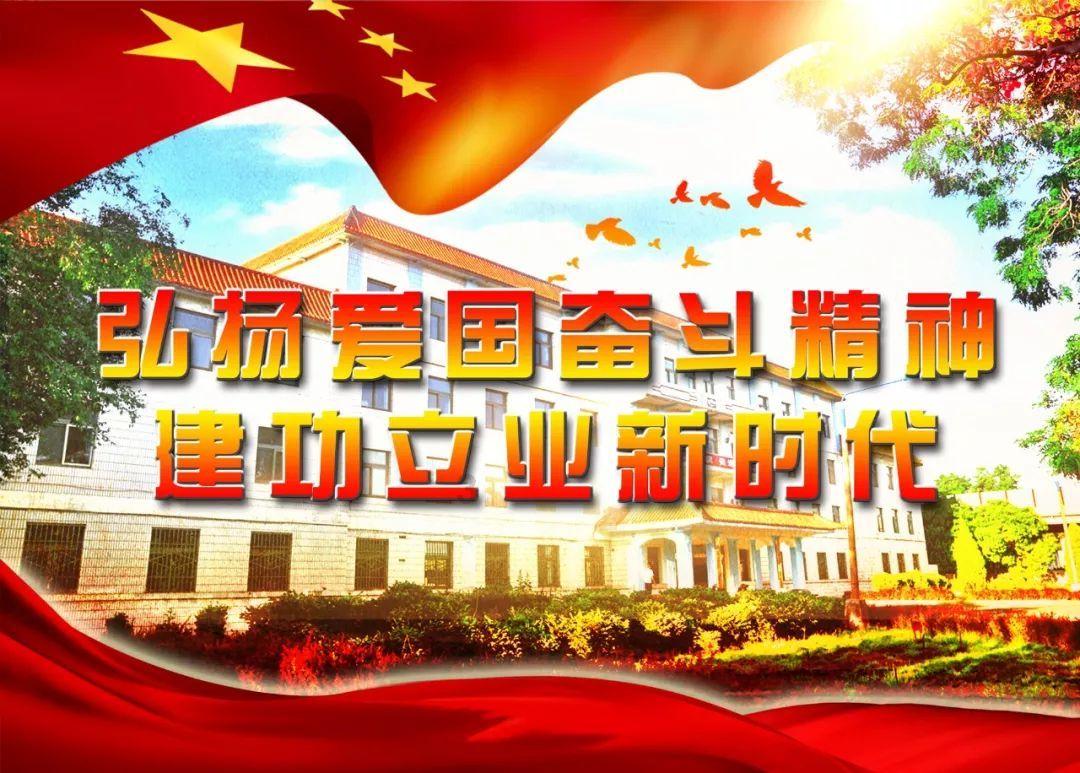 妖尾VS海贼王1.1