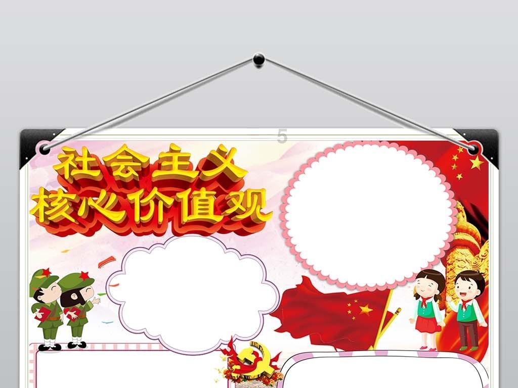 战锤：全面战争2