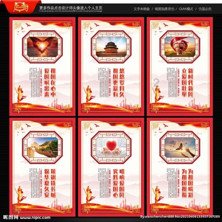 2021年粮价会继续涨吗？