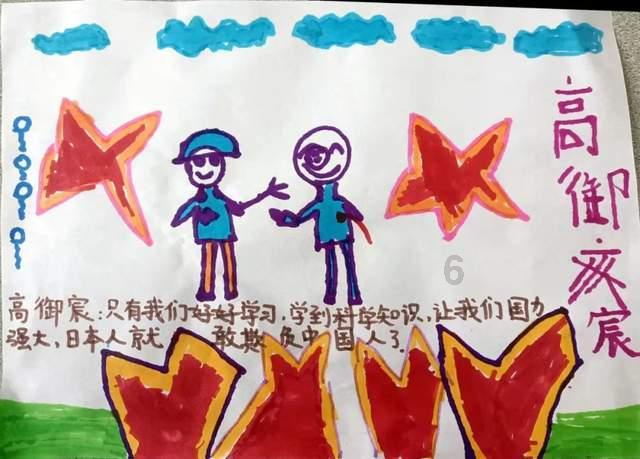 迷失的考古女孩