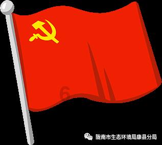 荣获十佳主持人修改病句游戏画面