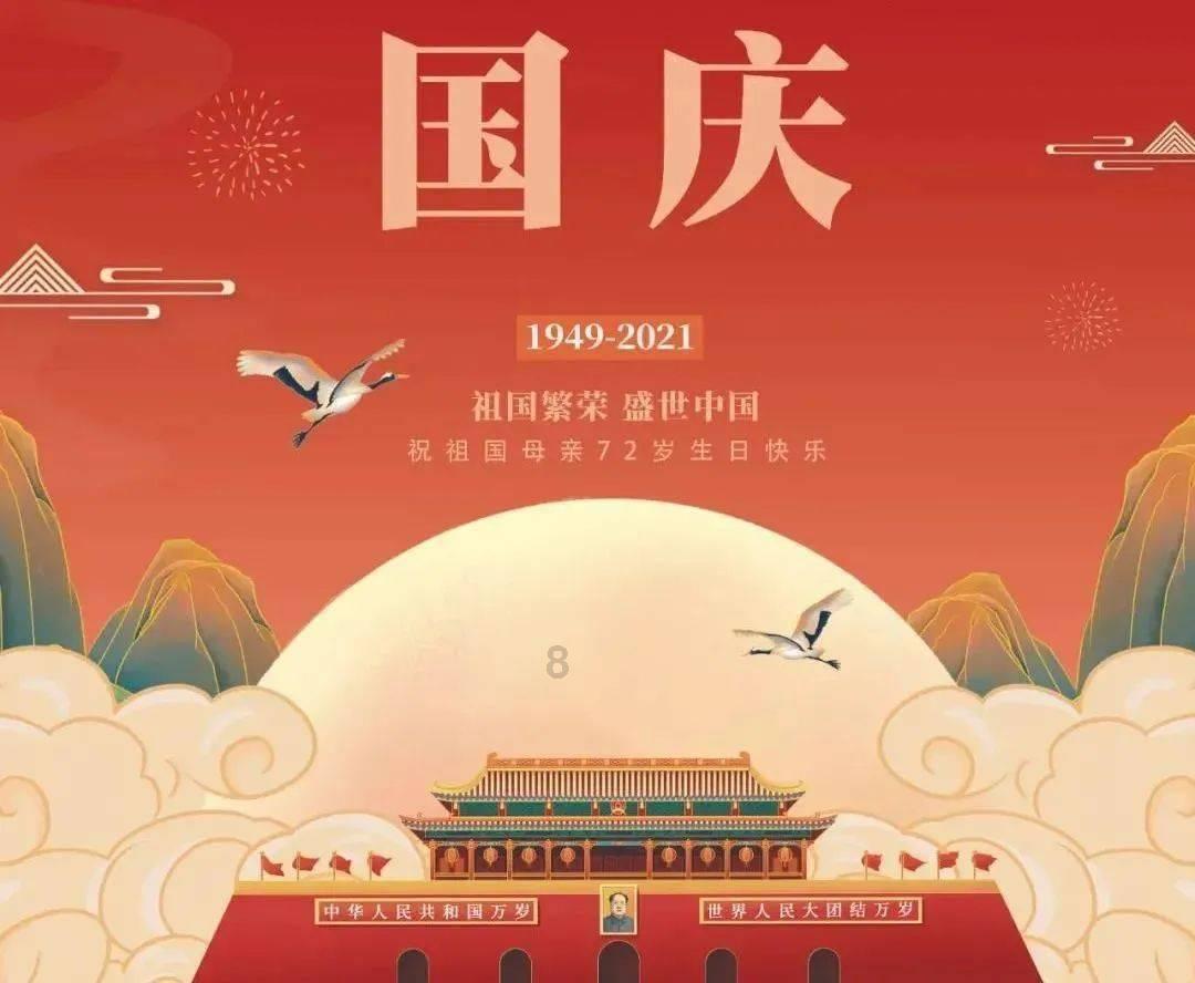 逃离黑与白的房间