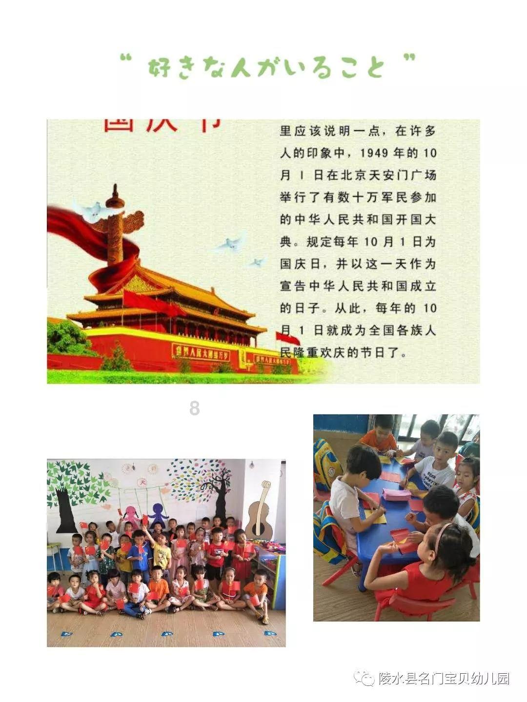 钢制翅片式散热器