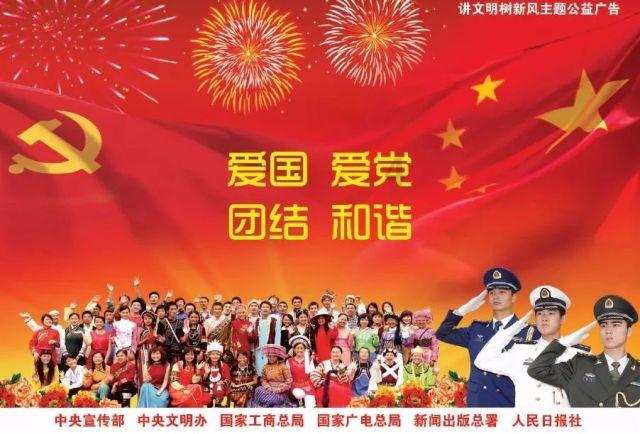 记者大逃脱