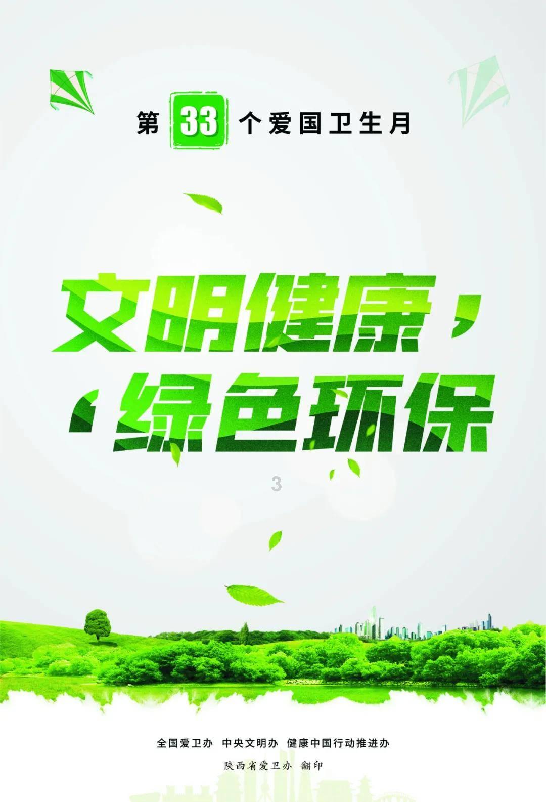 西洋参粉不适合哪些人吃呢?为什么呢?红迪网-开启热门话题讨论的社区平台