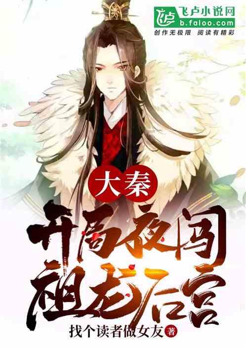 光之镇
