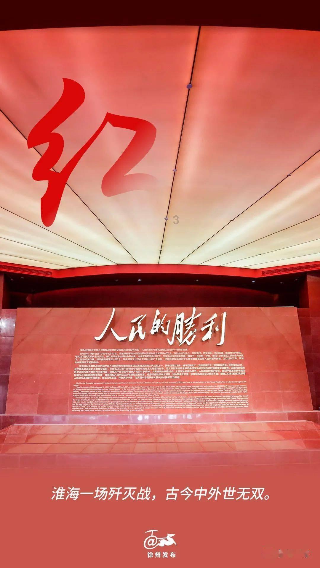 厚植城市精神 共建温暖之城|试运行!免费“捎”小件物品