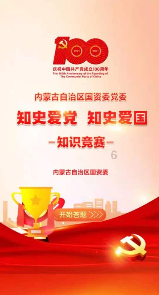 Teflon AF2400脱气管:一氧化碳和氢气高压气液反应的流动化学研究