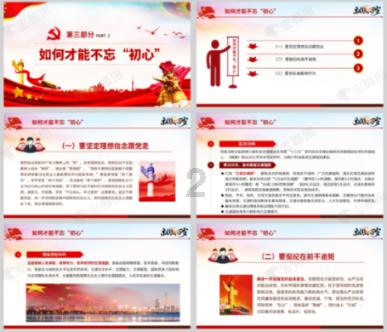 小米14 Ultra爆料汇总：外观、配置、镜头悬念不大