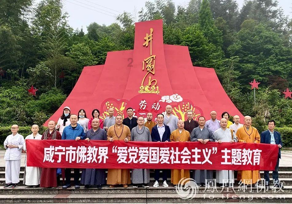 旅行教育如何防止孩子被骗？