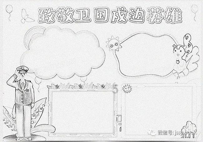 虫虫助手下载