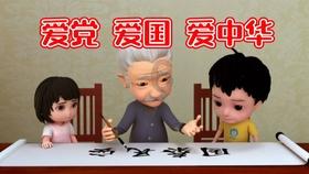 敏捷的白球