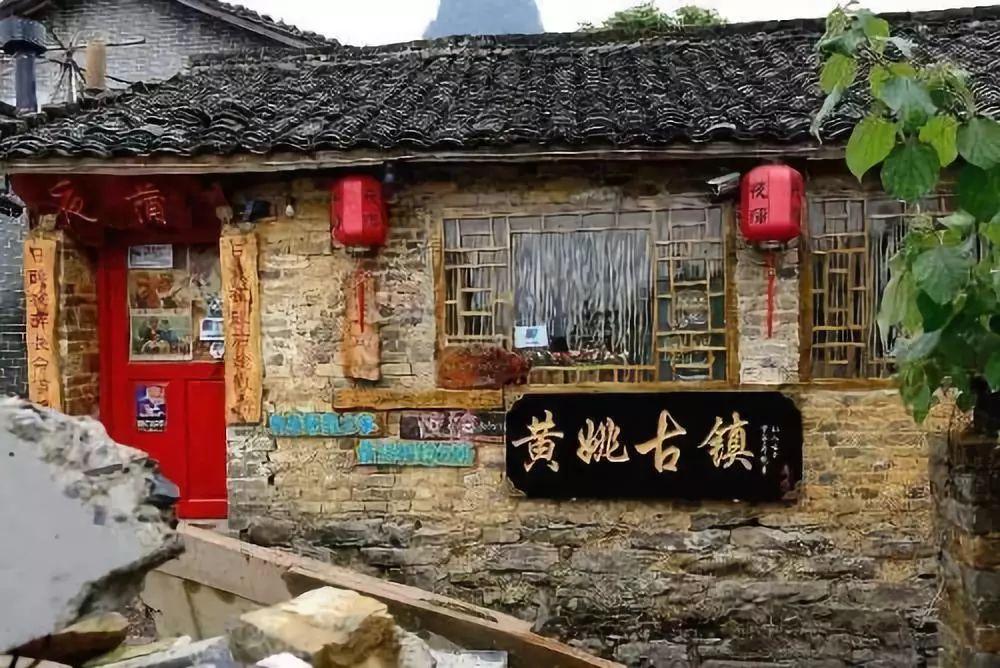 面包店甜品